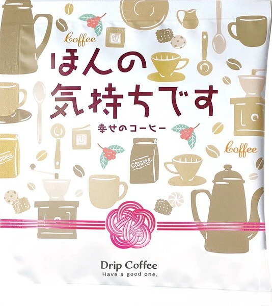 レガーロ ドリップコーヒー ほんの気持ちです (シティロースト)